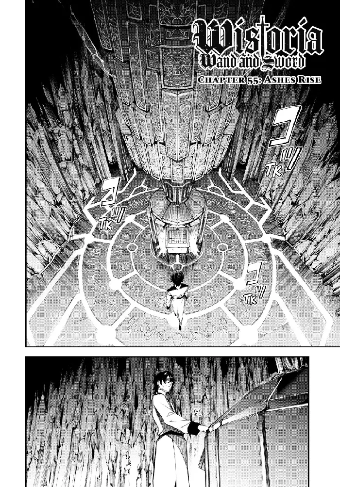 Wistoria: Wand and Sword Chapter 55 image 02_optimized